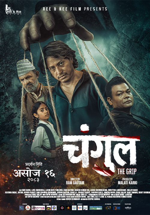 poster-img